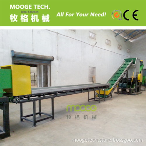 Economical Type Pet Bottle Sorting Conveyor Belt